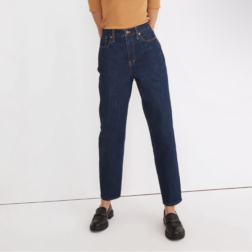 NWT Madewell Baggy Tapered Jeans